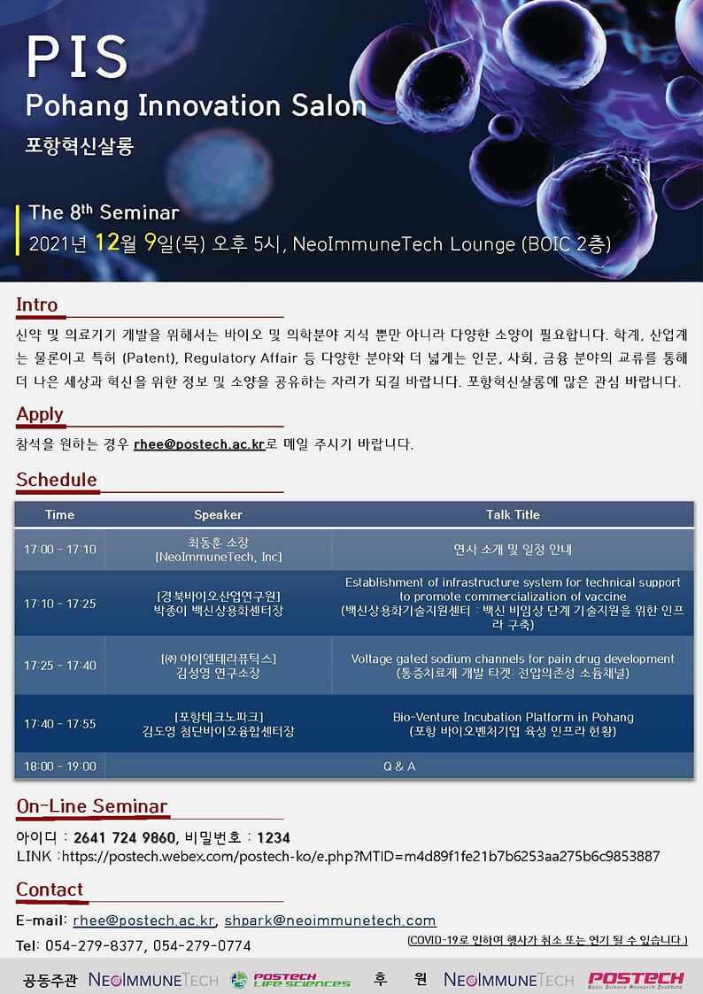 첨부파일