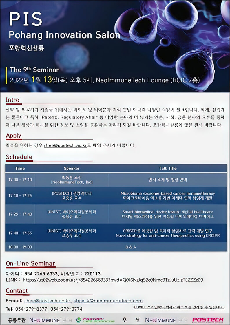첨부파일