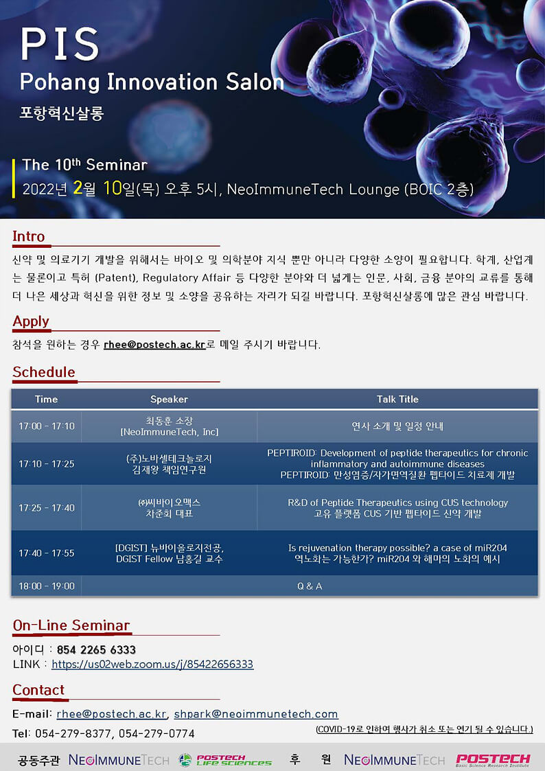 첨부파일