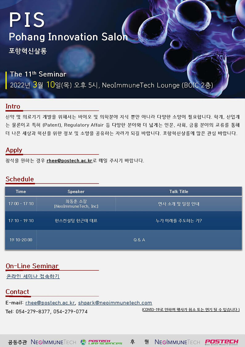 첨부파일