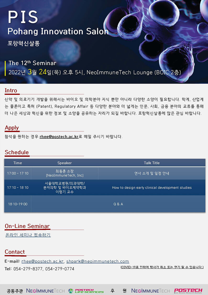 첨부파일