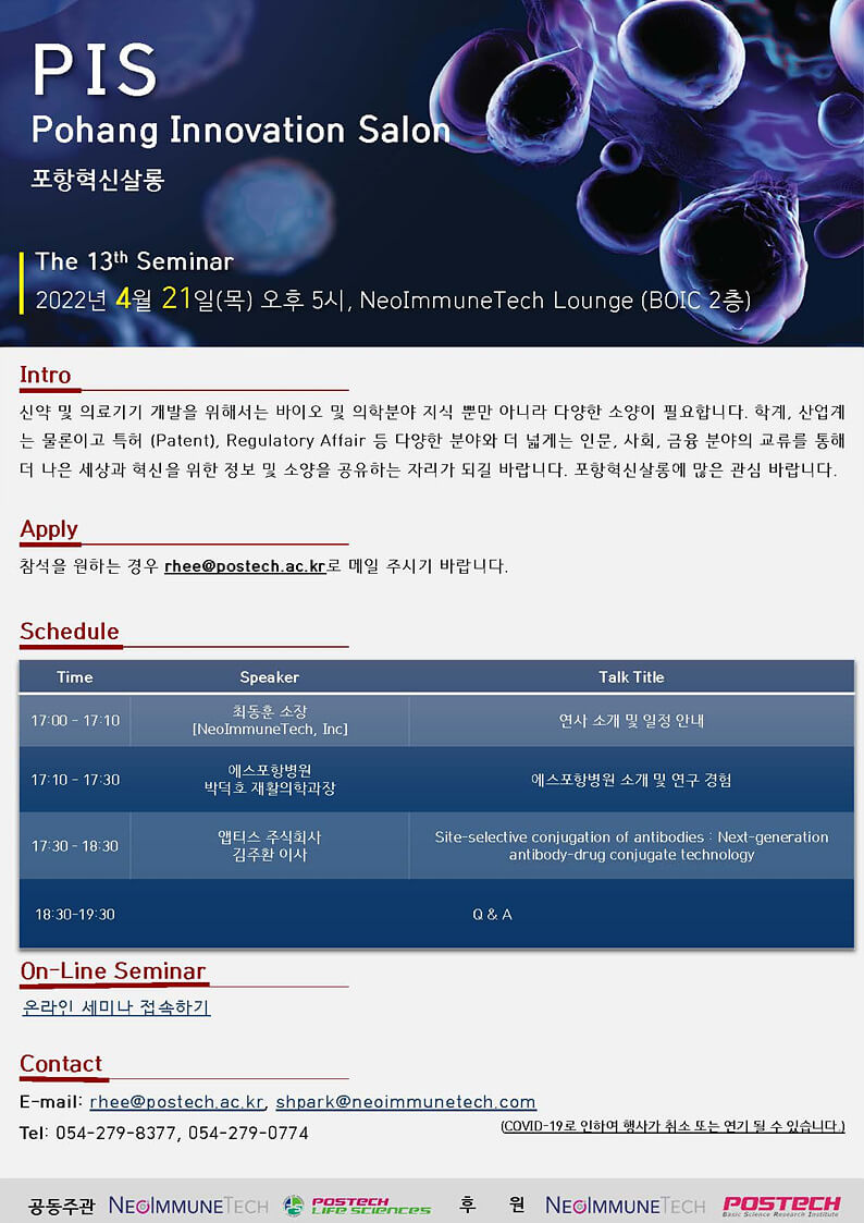 첨부파일