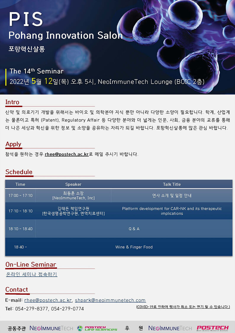 첨부파일