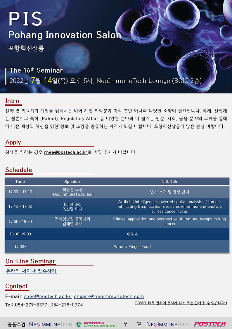 첨부파일