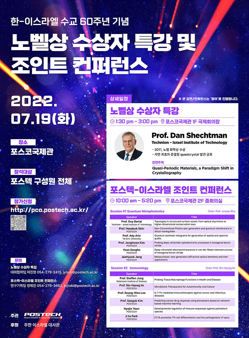 첨부파일
