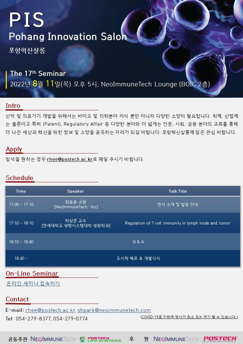 첨부파일