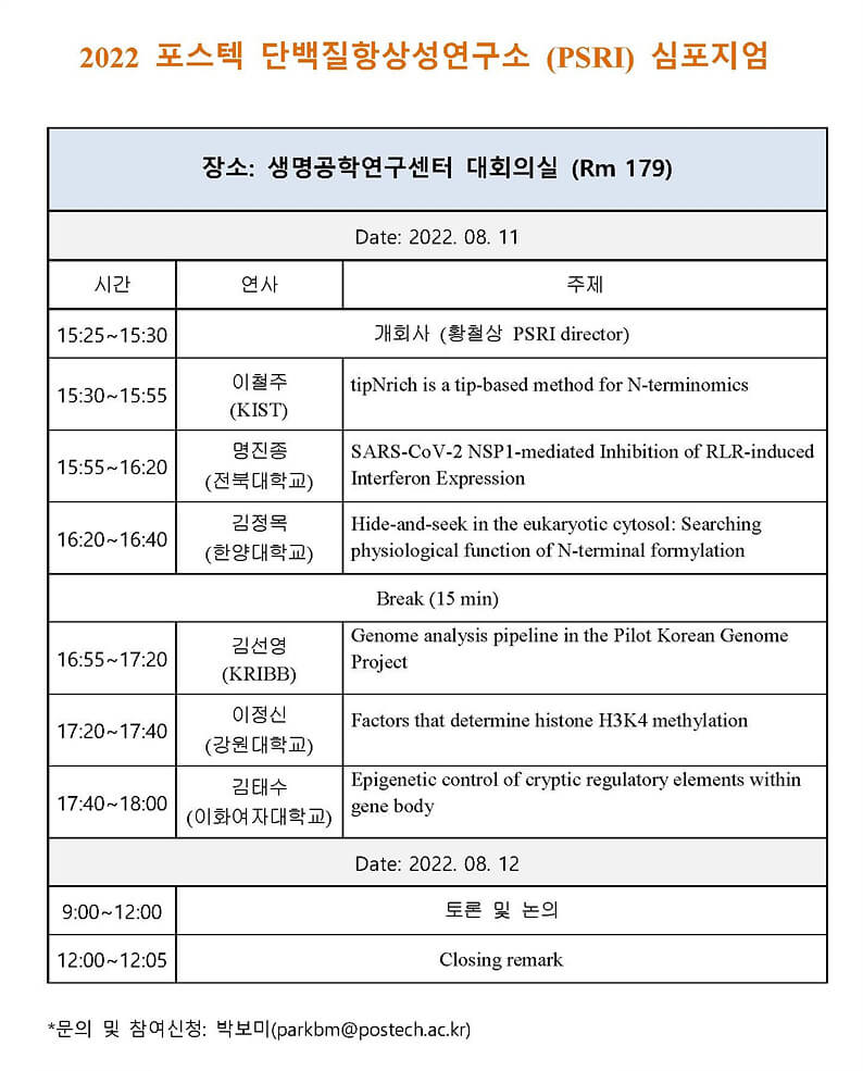 첨부파일