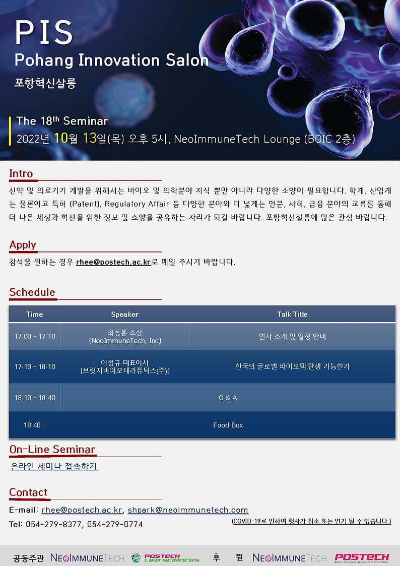 첨부파일