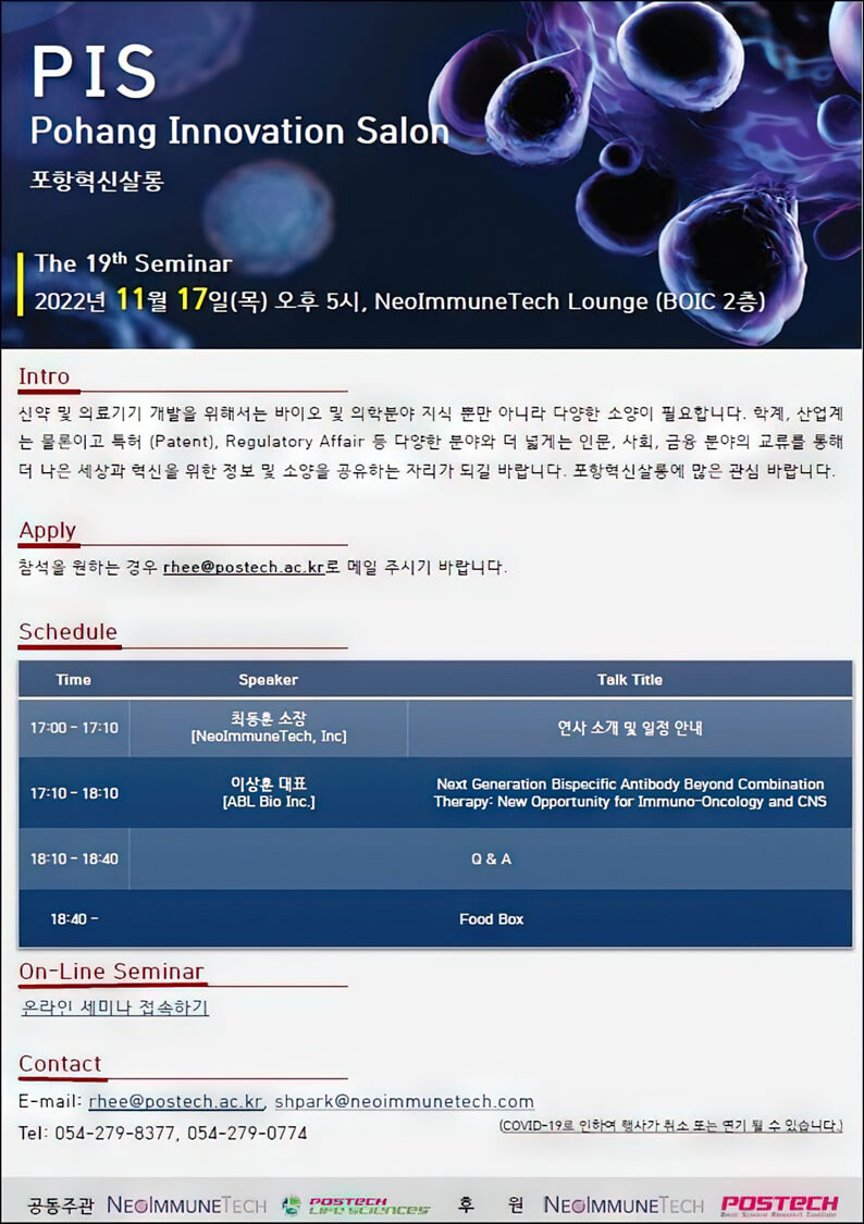 첨부파일