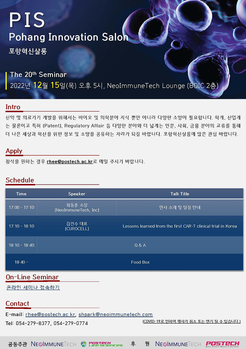 첨부파일