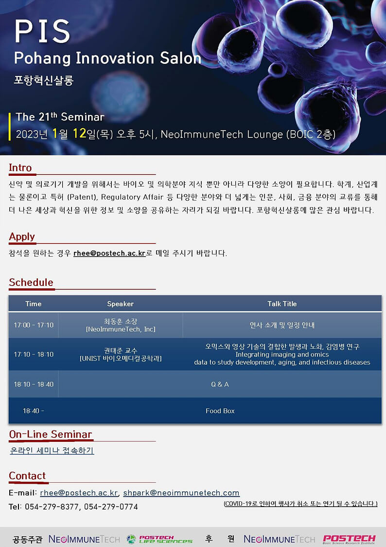 첨부파일