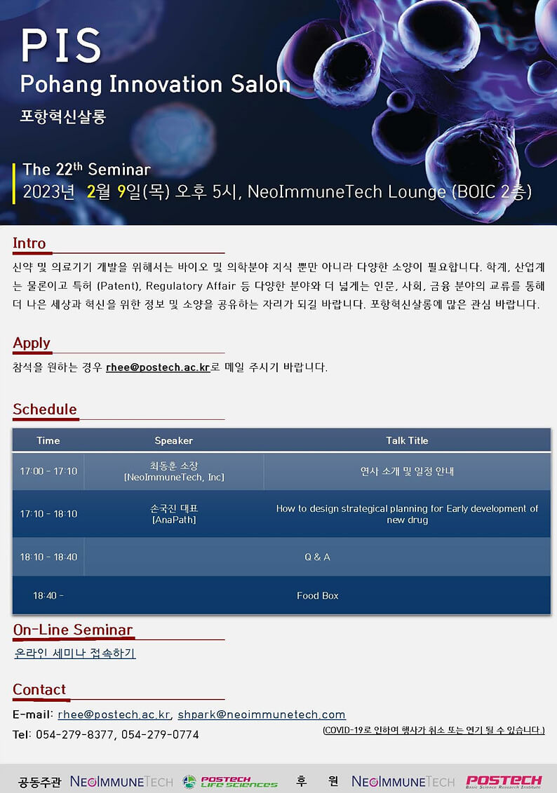 첨부파일