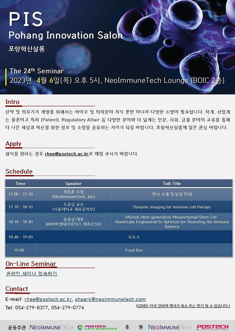 첨부파일