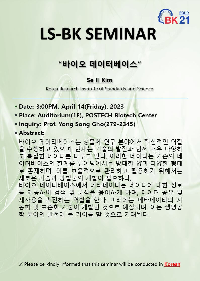 첨부파일