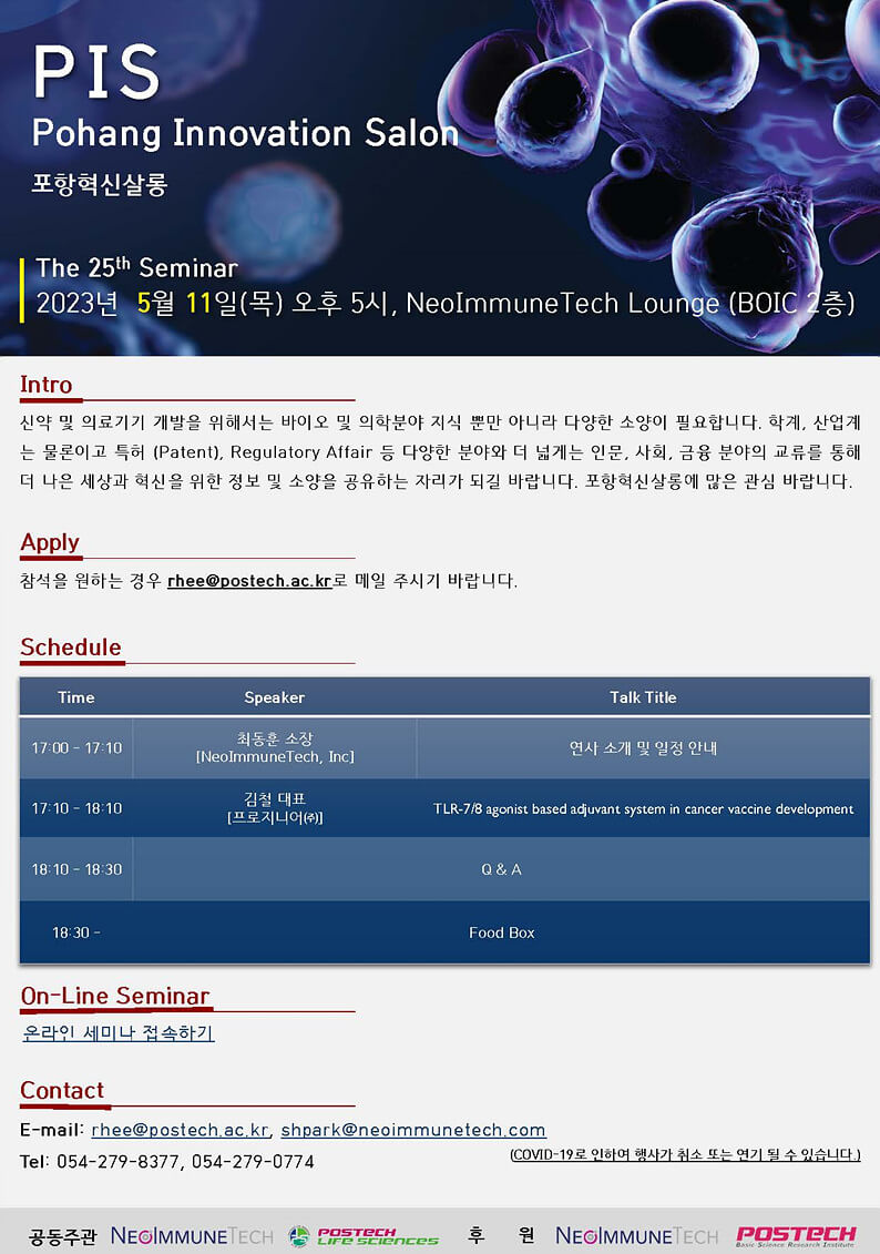 첨부파일