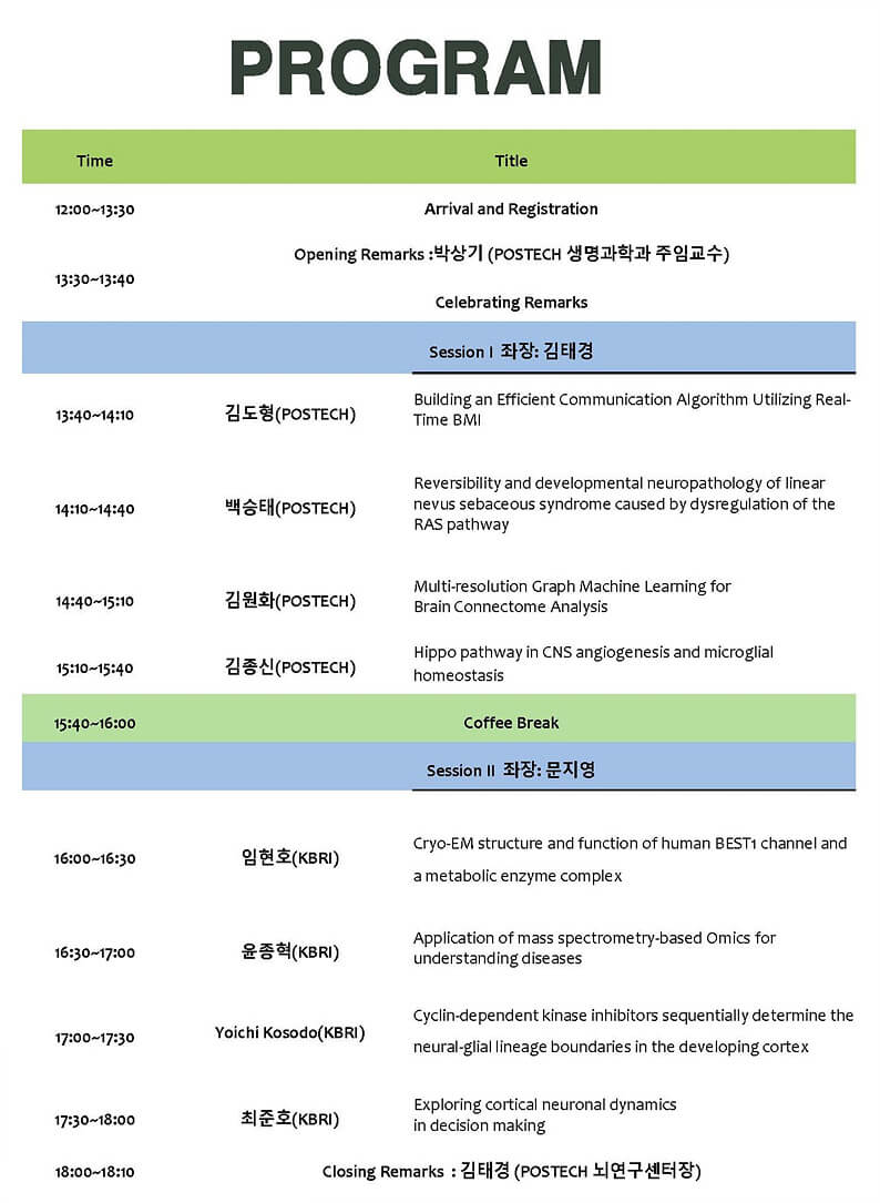 첨부파일