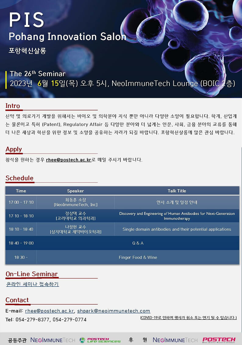 첨부파일