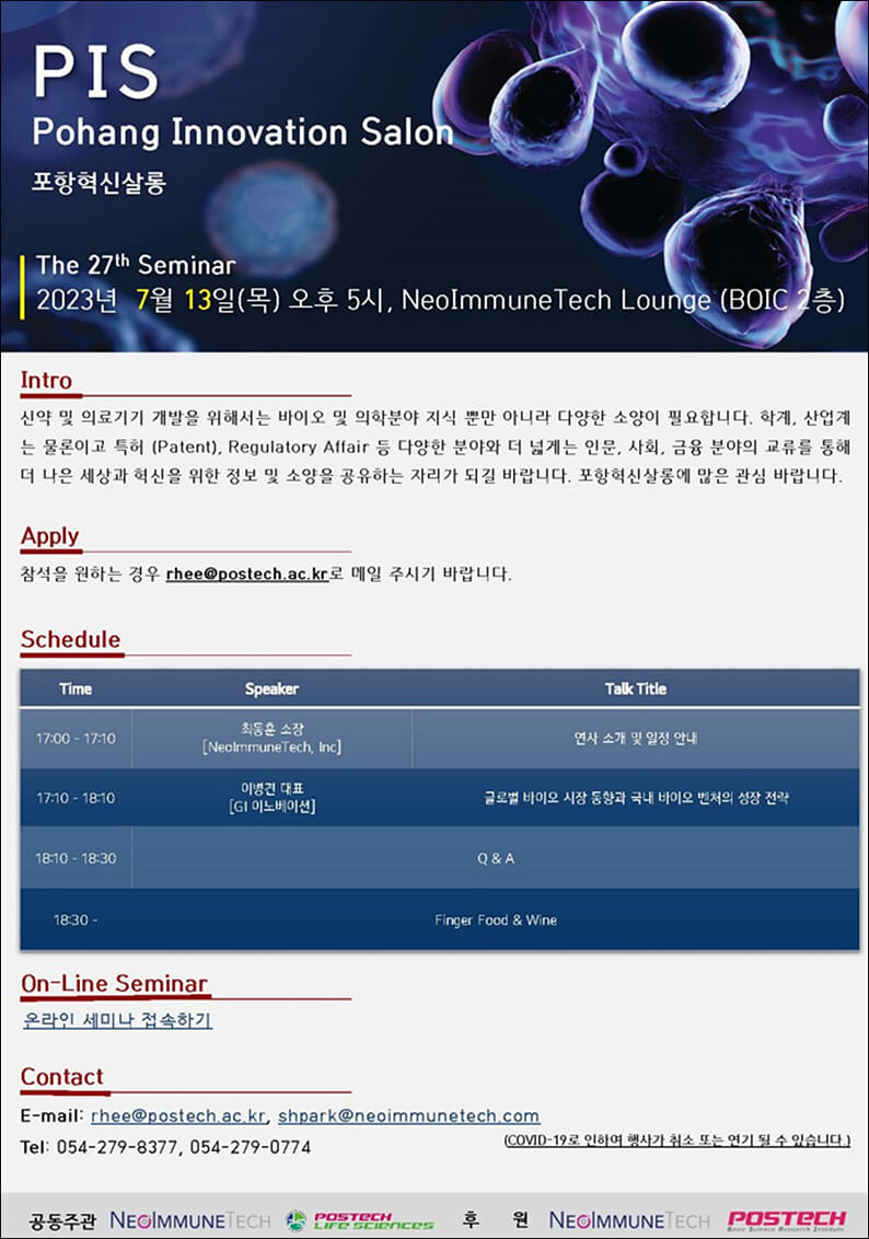 첨부파일