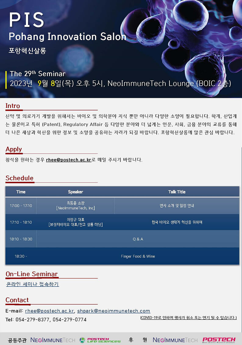첨부파일