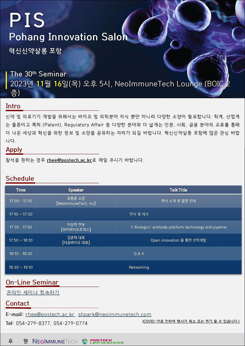 첨부파일