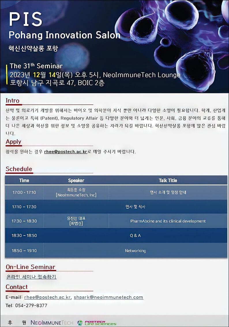 첨부파일