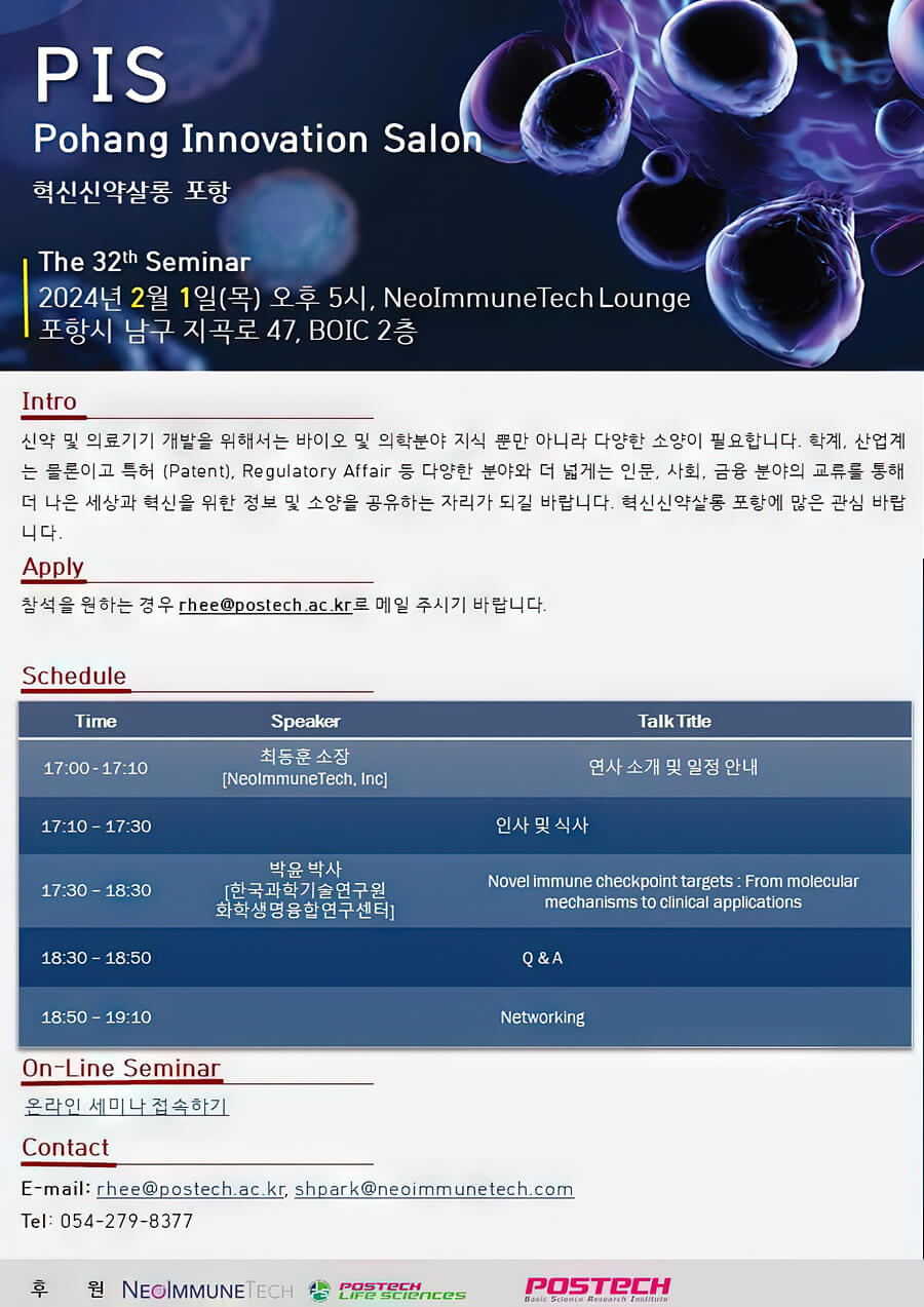 첨부파일
