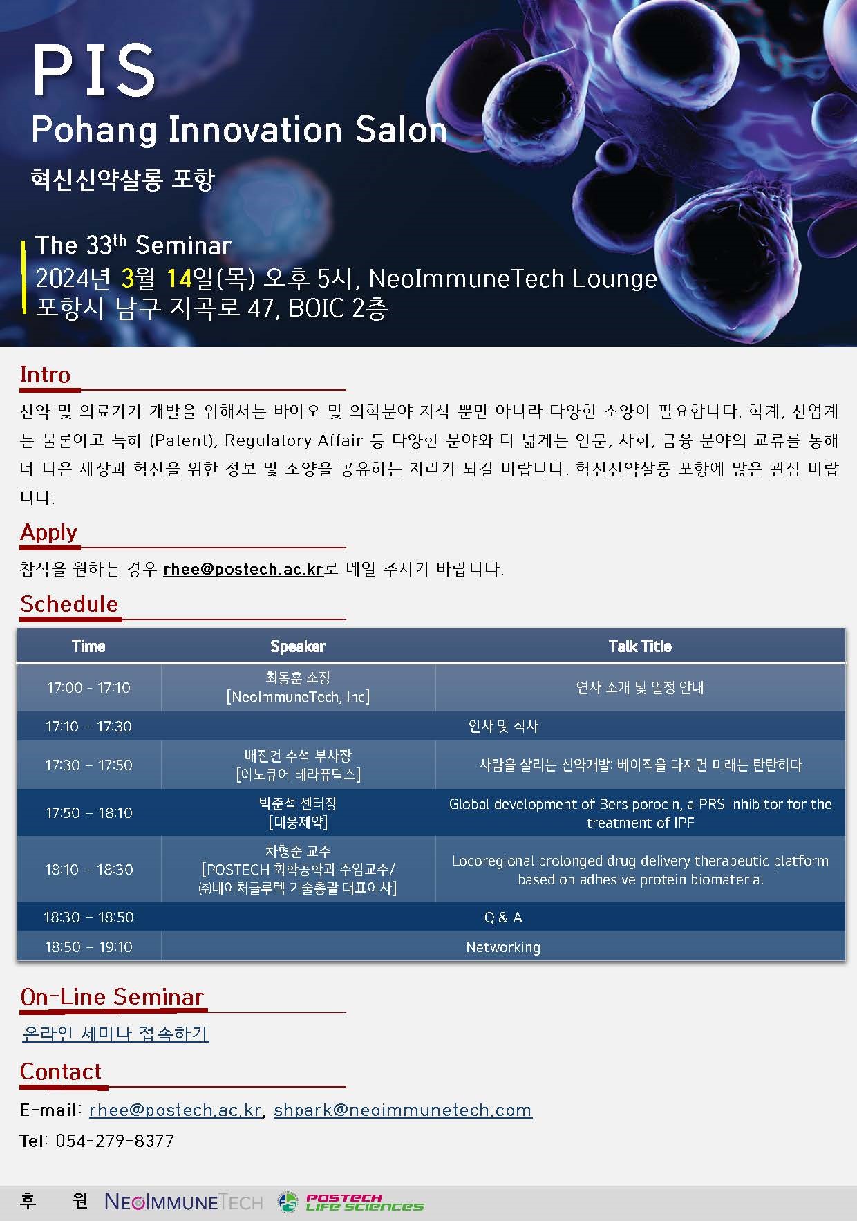 첨부파일