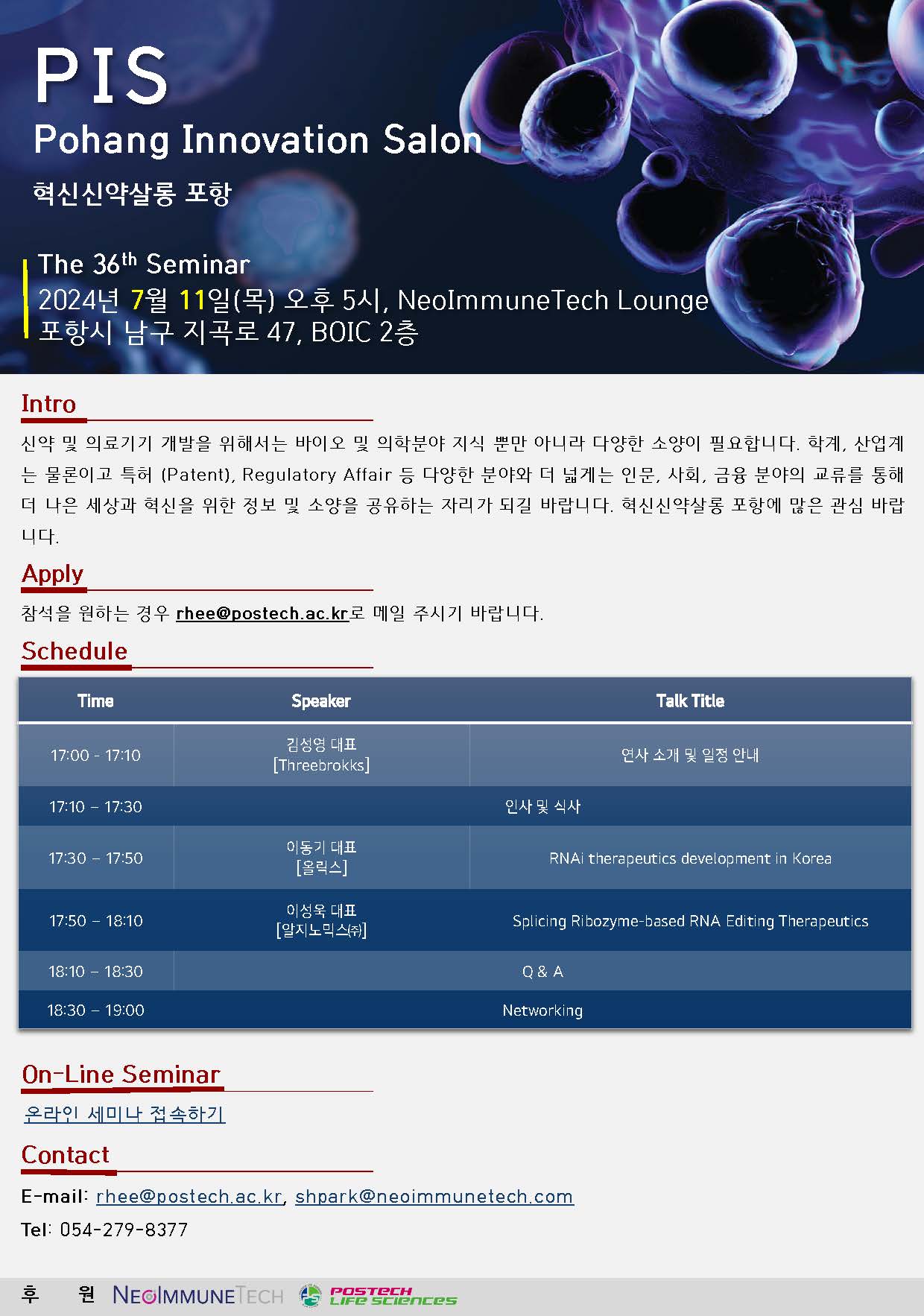 첨부파일