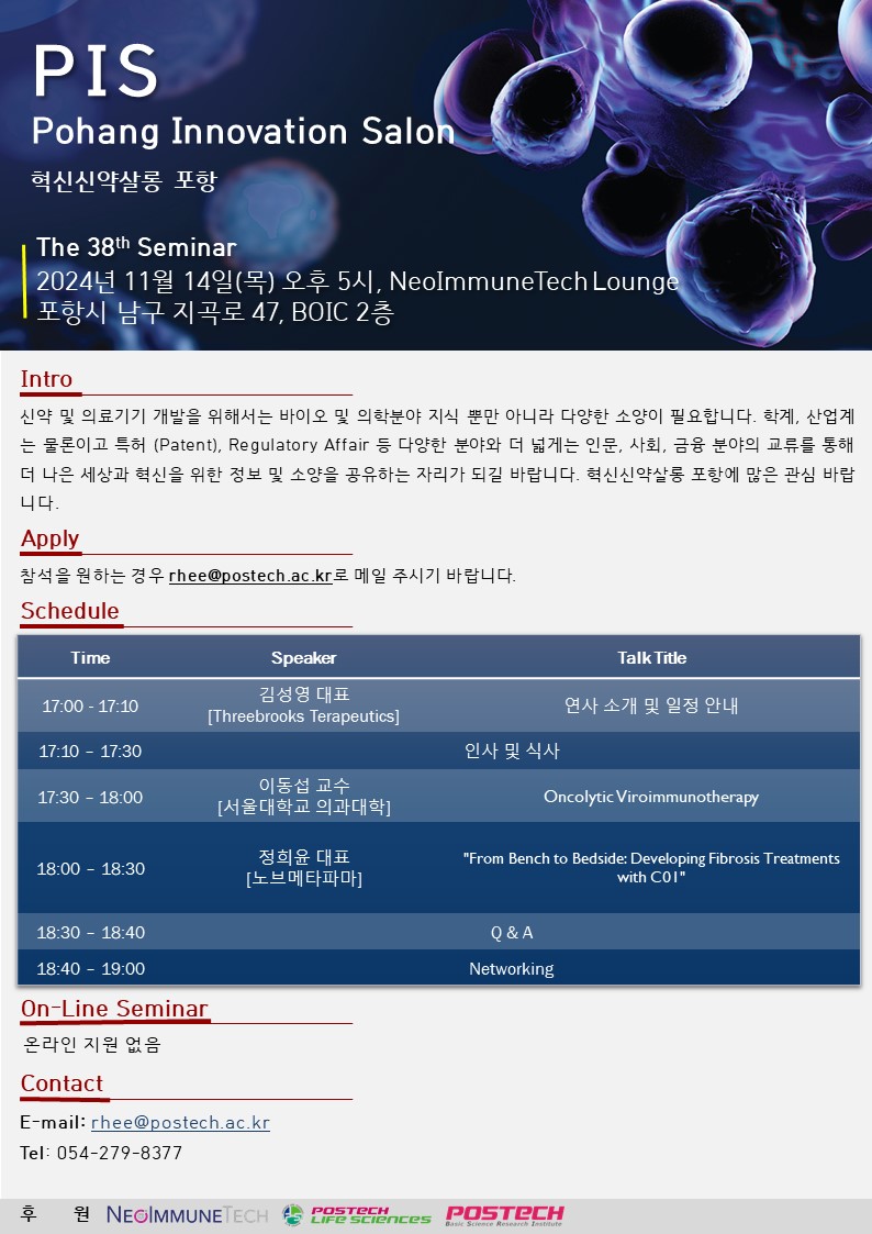 첨부파일