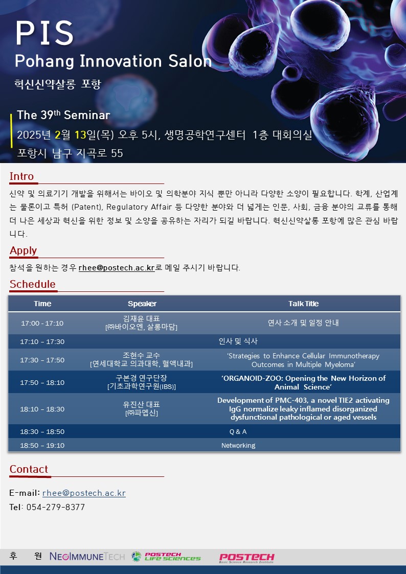 첨부파일