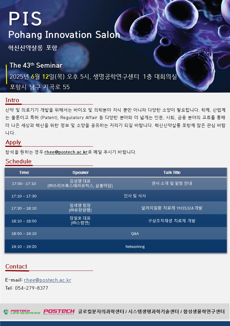 첨부파일