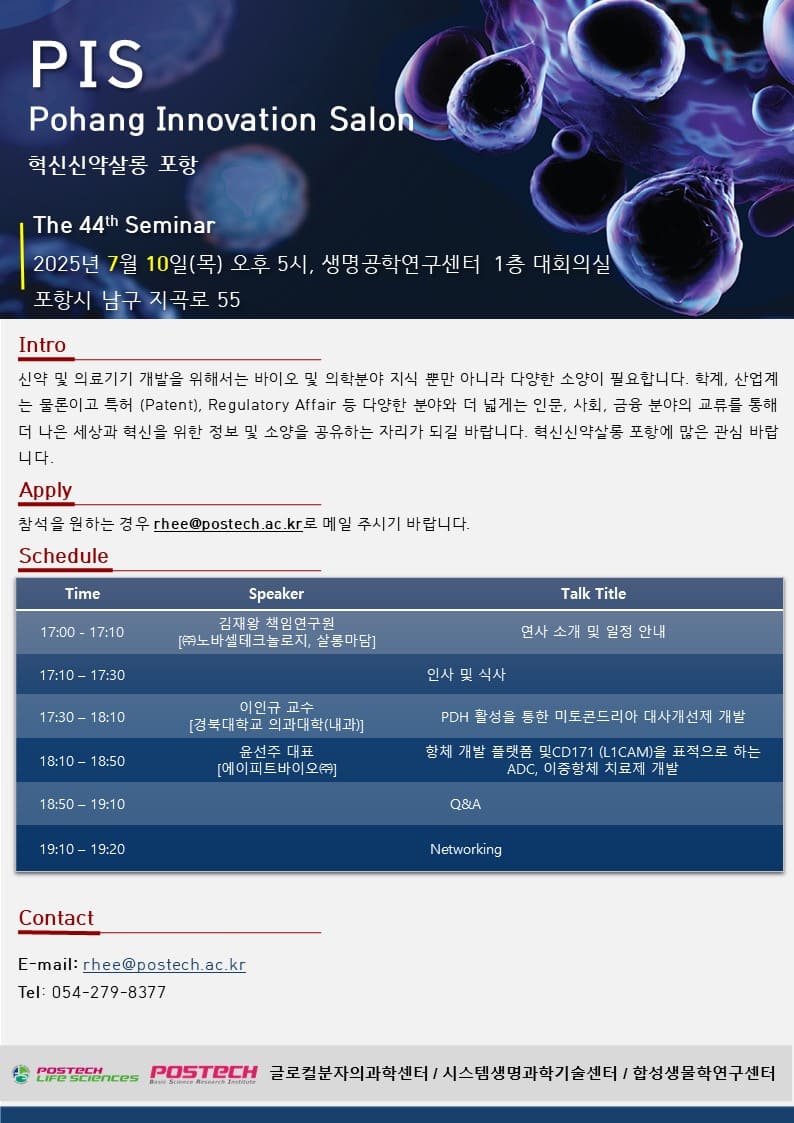 첨부파일