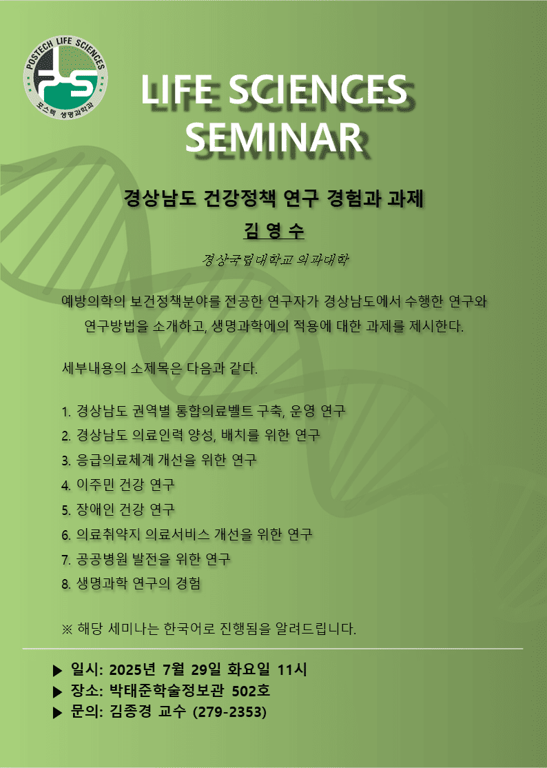 첨부파일