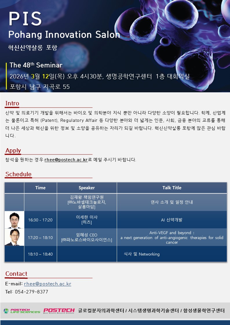 첨부파일