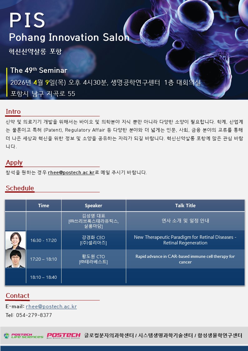첨부파일