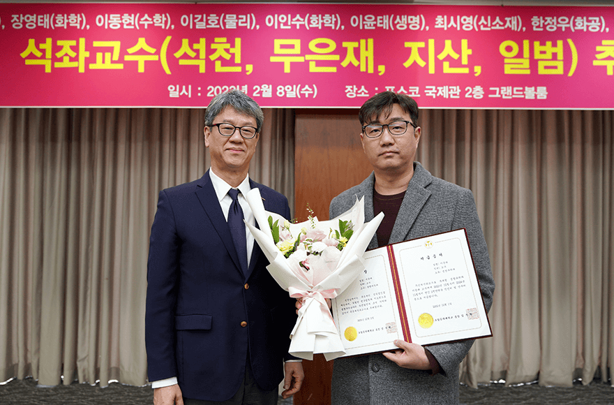award_image