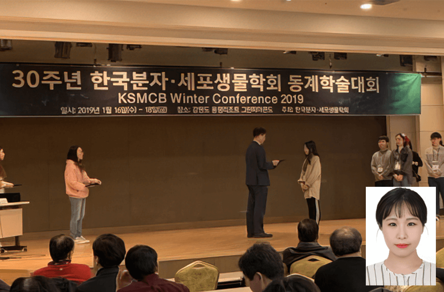 award_image