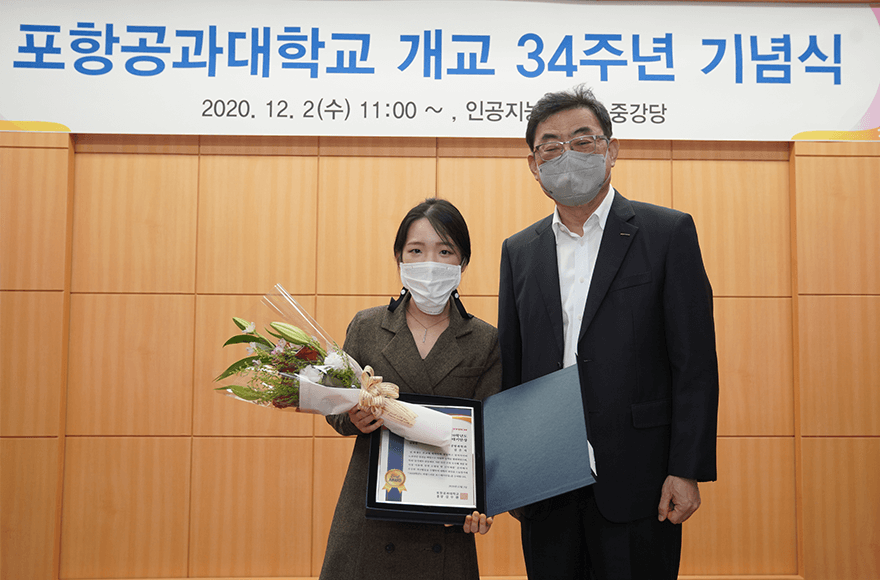 award_image