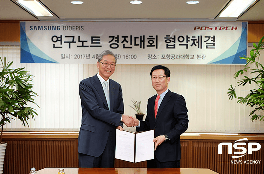 news_image