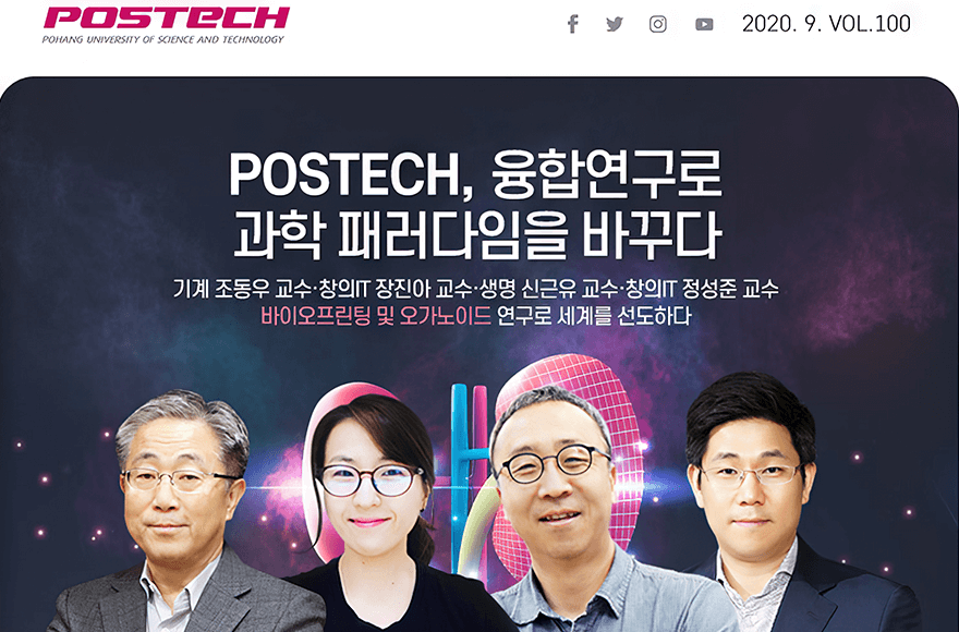 news_image