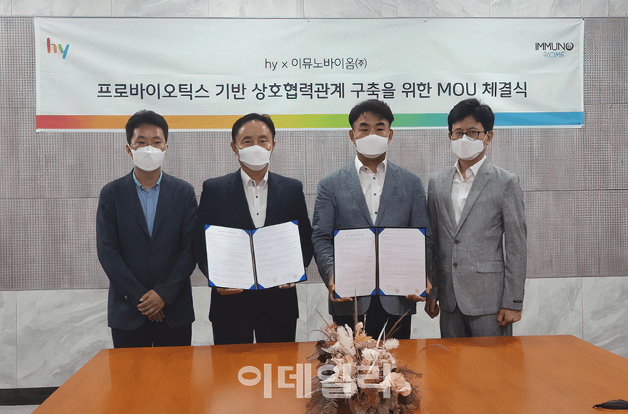 news_image