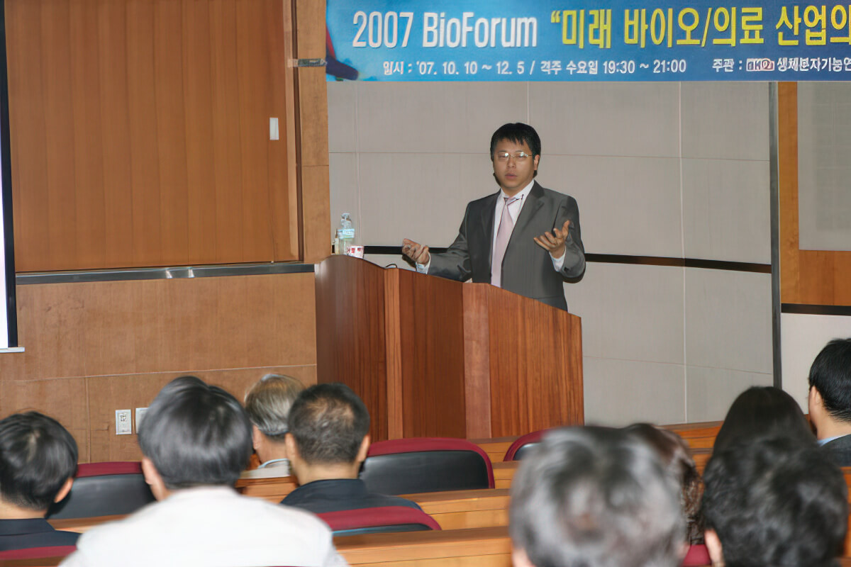 photo_image