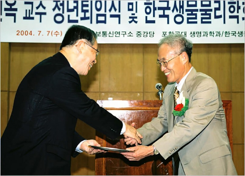 photo_image