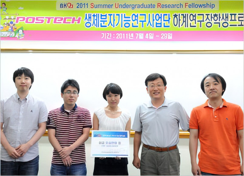 photo_image