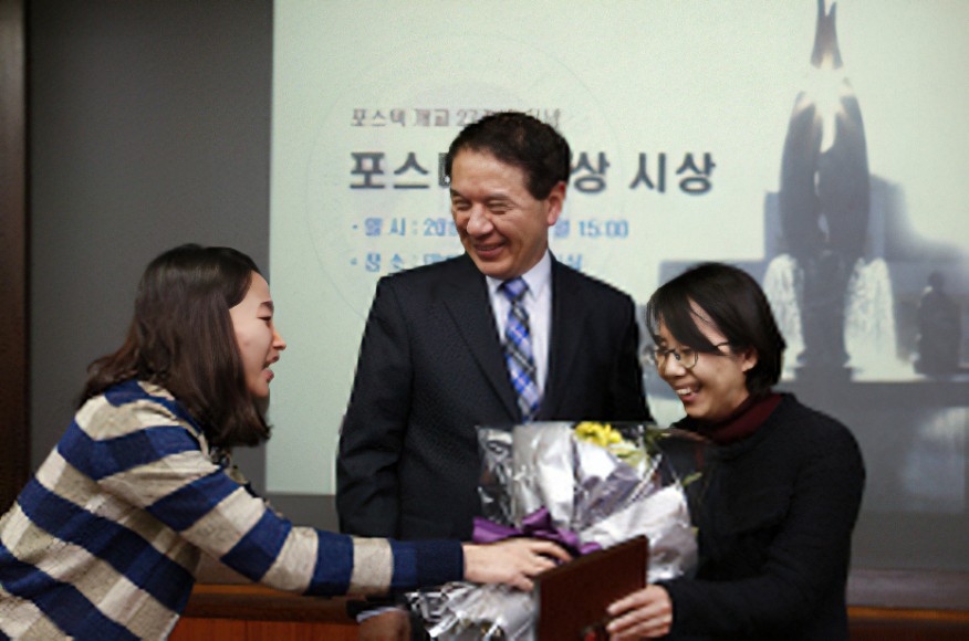 photo_image