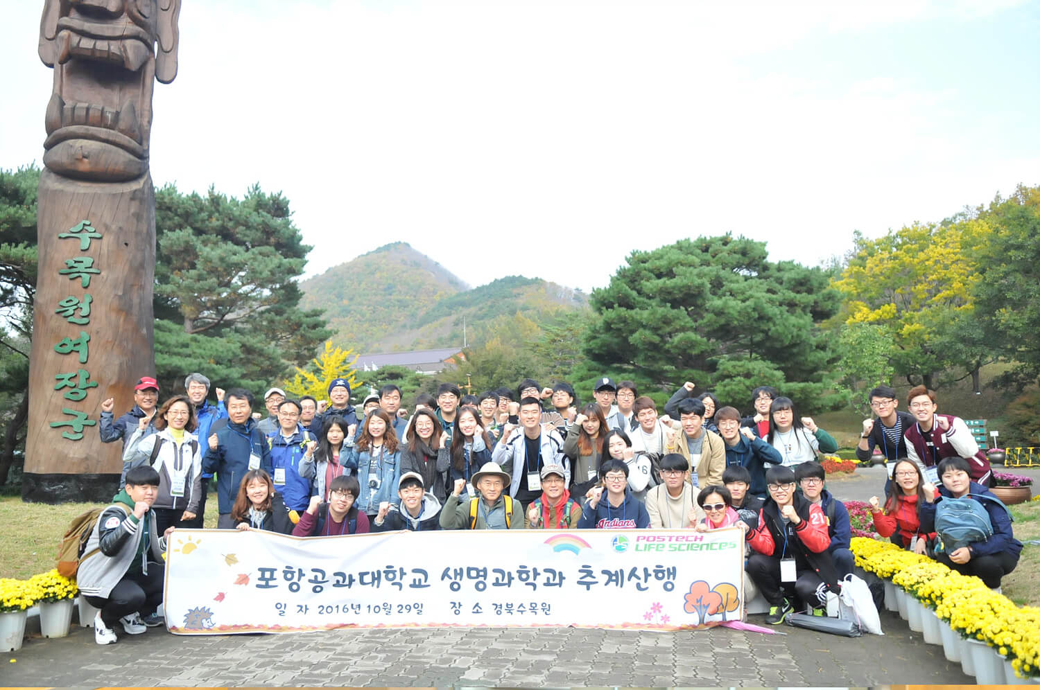 photo_image