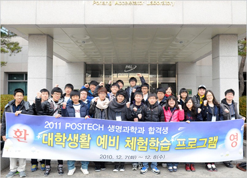 photo_image
