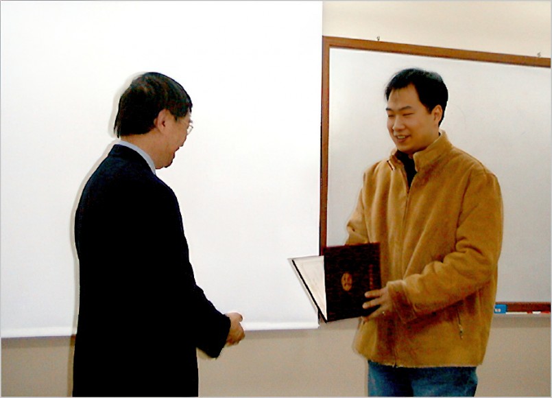 photo_image