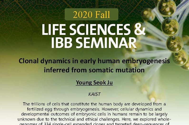 seminar