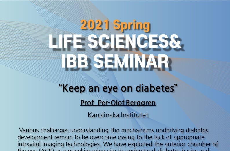 seminar